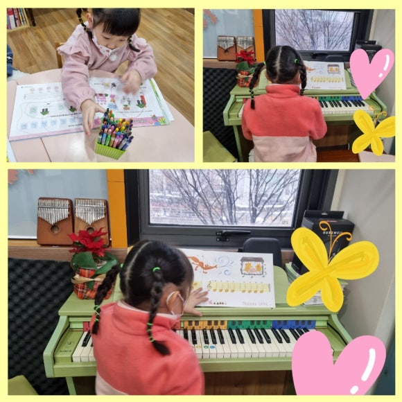 트리니티음악학원 이미지