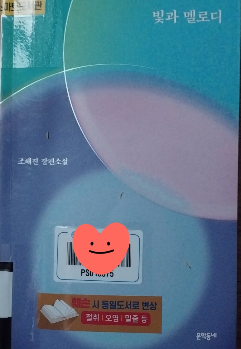 승준기획 이미지