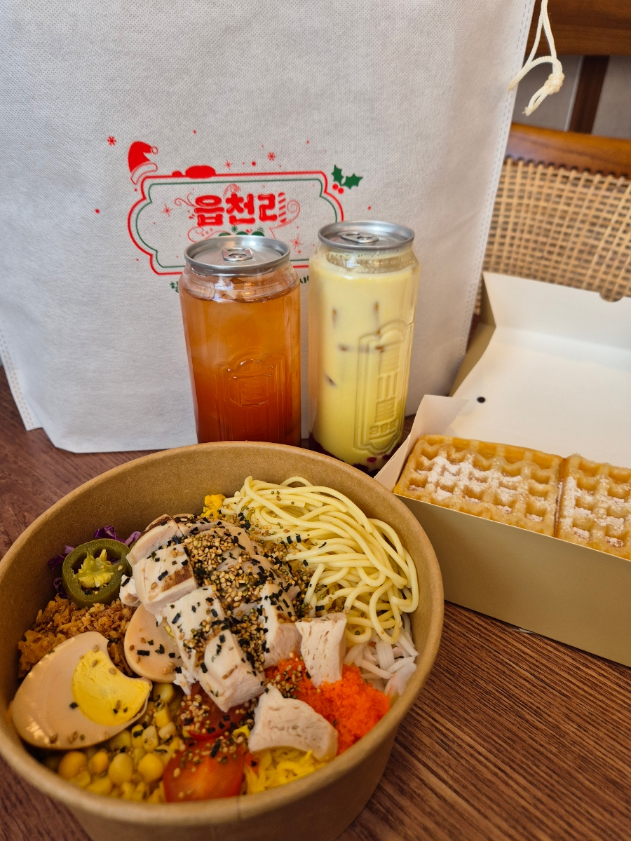 읍천리382 전남도청점 이미지