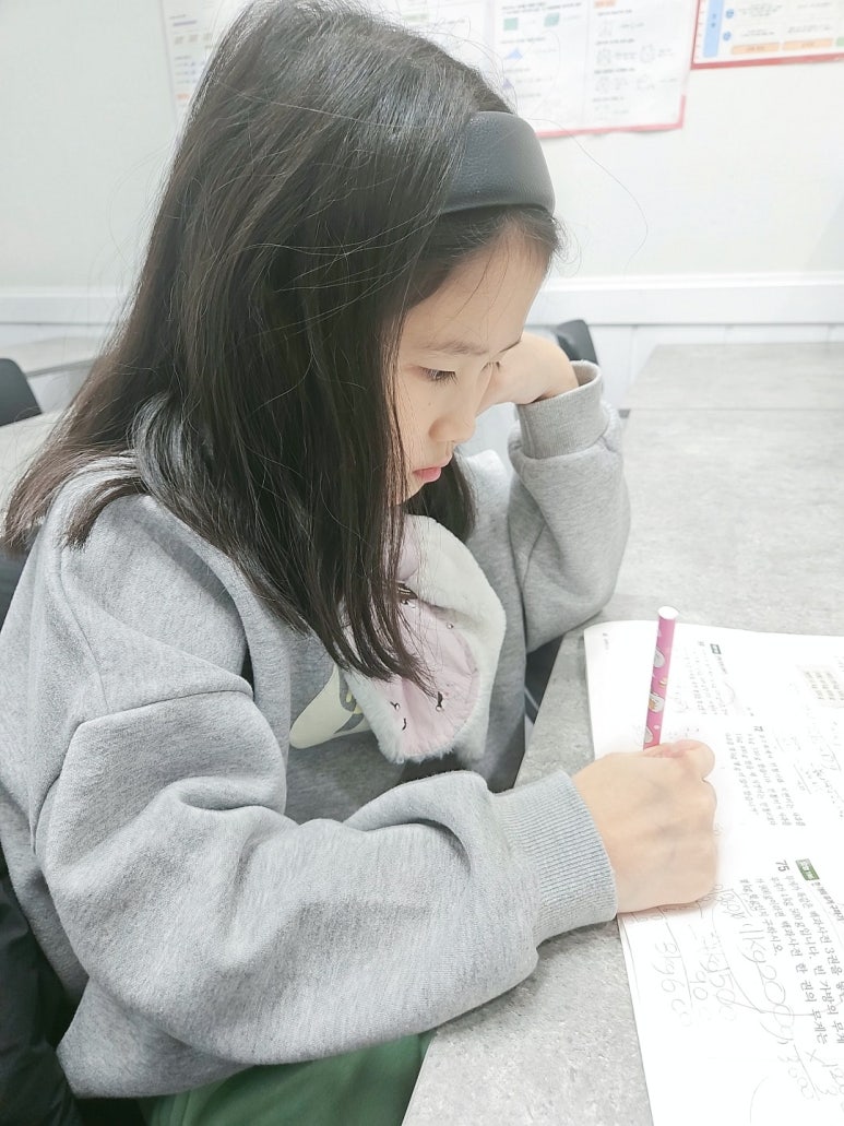 책통클럽학원 이미지