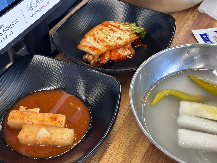뜨끈이우동 이미지