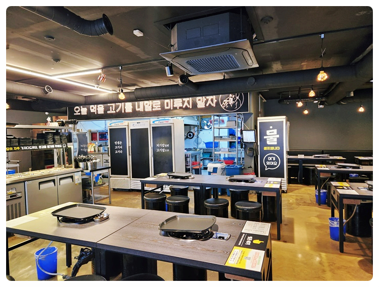 돈우리 이미지