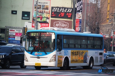 탄현슈퍼 이미지