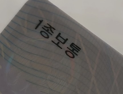 커피빈홍대역8번출구점 이미지