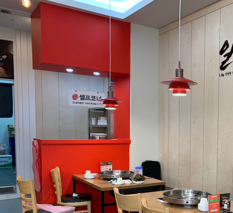 일오닭갈비이시아점 이미지
