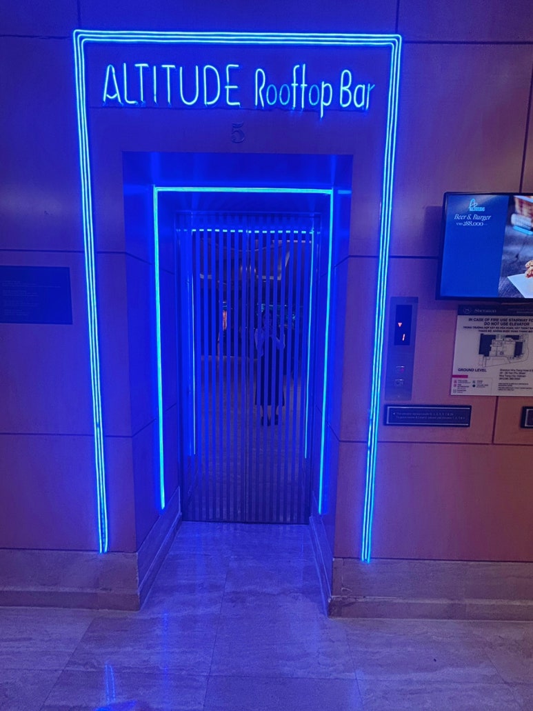 알티튜드(Altitude) 이미지
