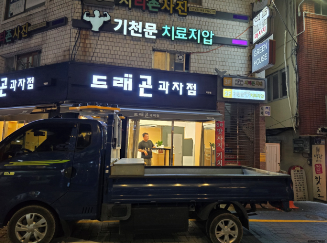 모든 종합 광고 이미지