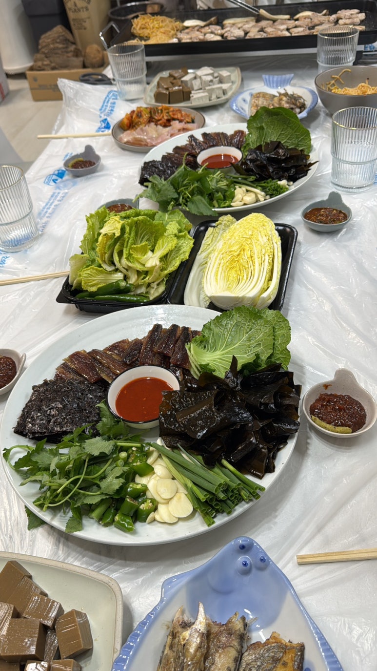 미소과메기 이미지