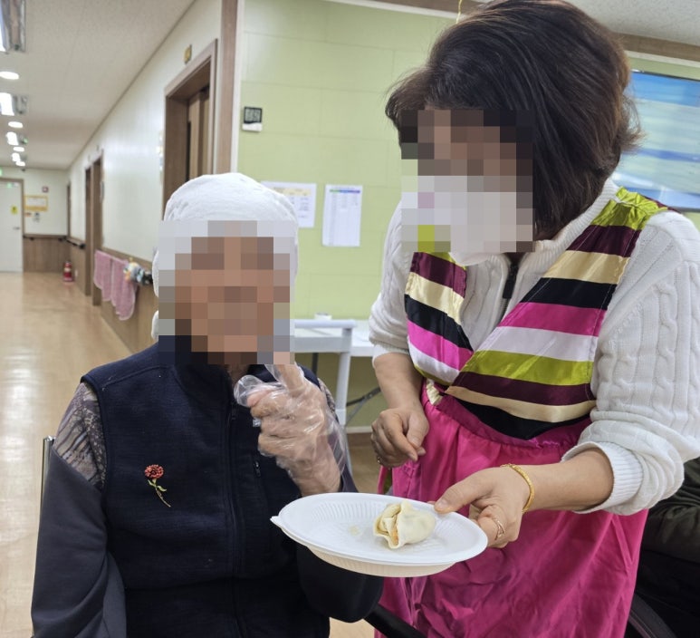 일산VIP요양원2 이미지