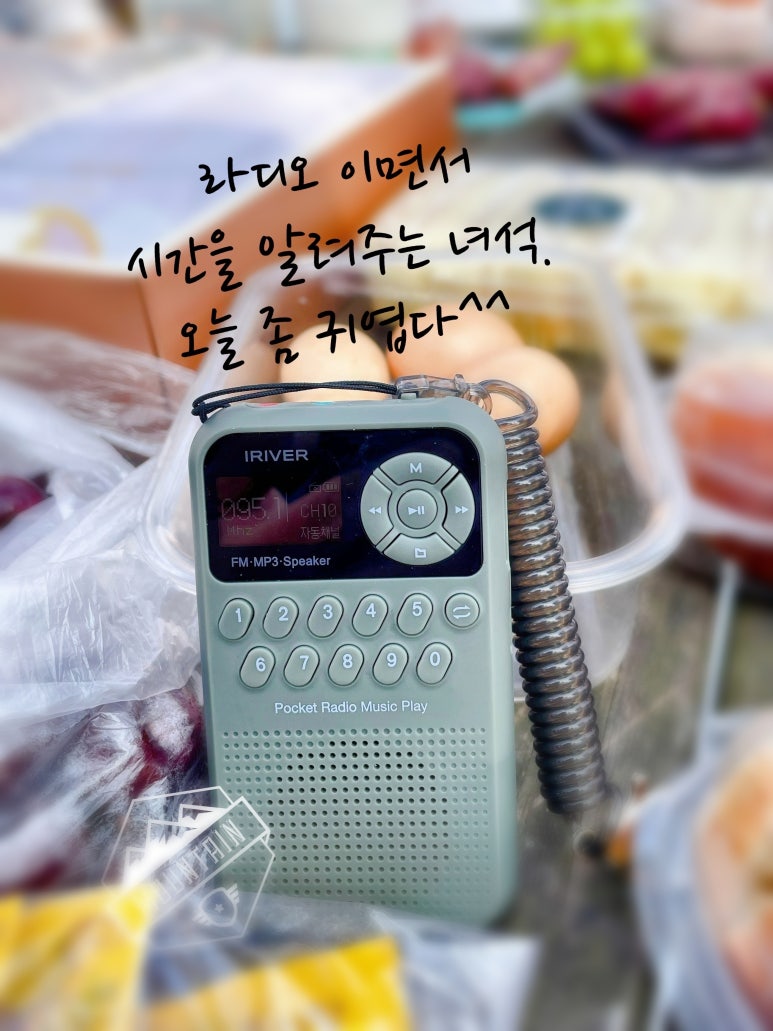 태을봉과 주변 봉우리 이미지