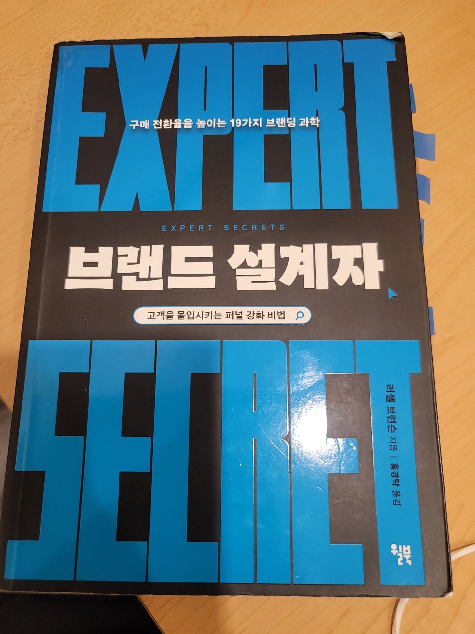 서일서적 이미지