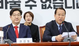 권한의원 이미지