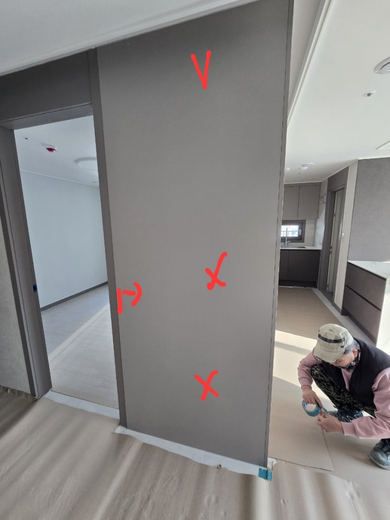 진개발 이미지