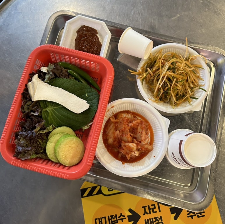 신광정육식당 이미지
