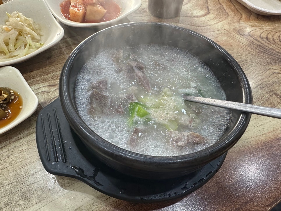 평화소머리국밥 이미지