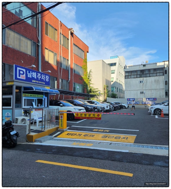 강미성 에스테틱 이미지