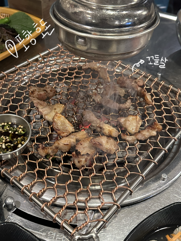 호돈뒷고기 이미지