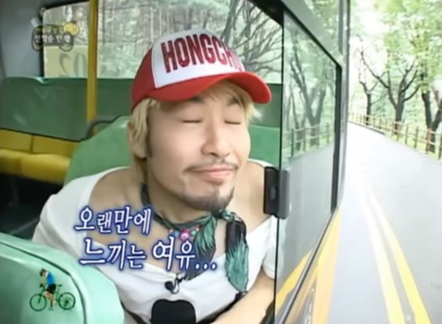 재뉴어리 이미지