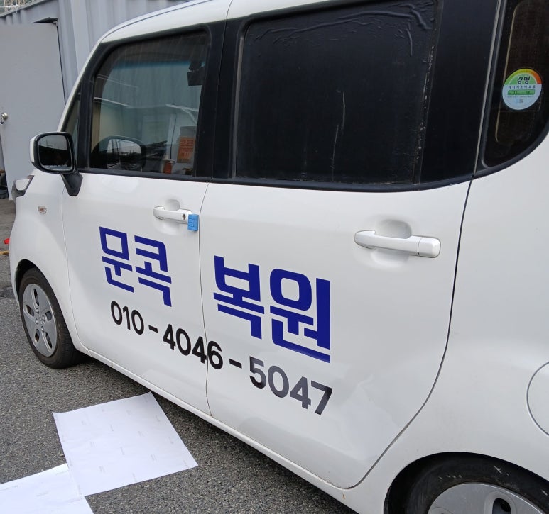 블루광고기획 이미지