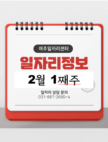 제일엠앤이 이미지