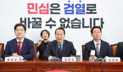 권한의원 이미지