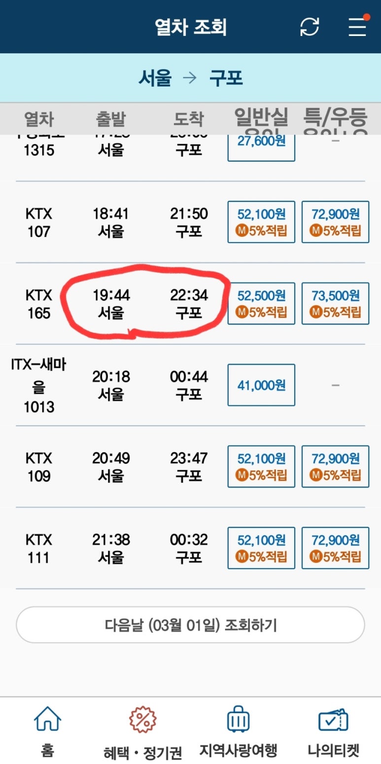 형제광고사 이미지