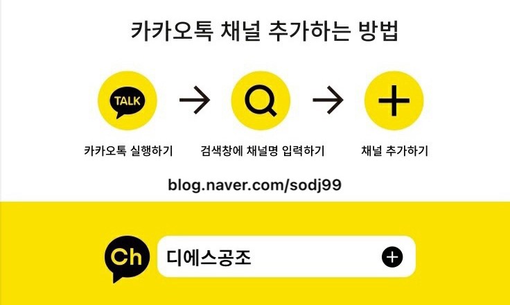 디에스공조 이미지