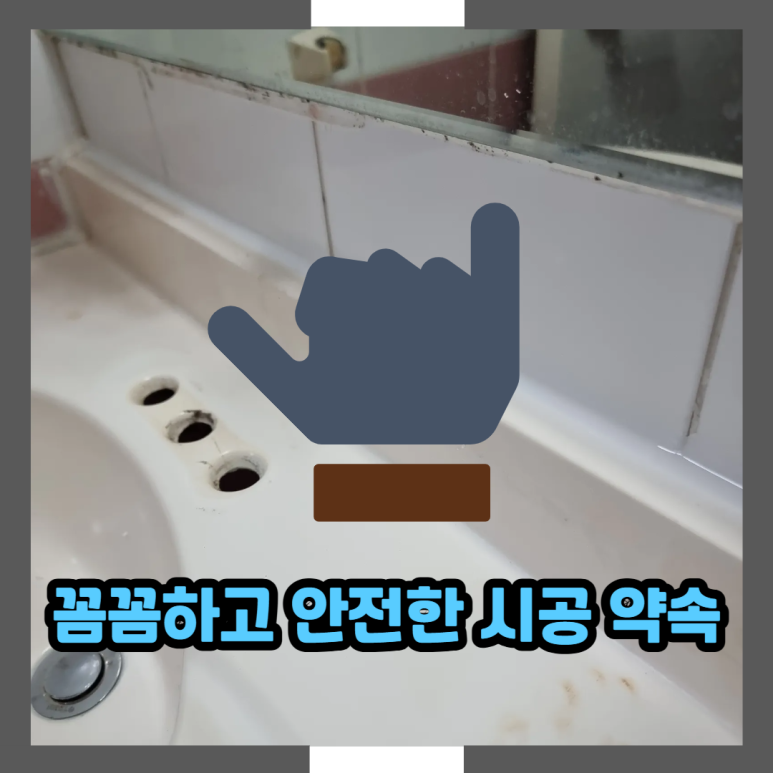 안양로532번길 이미지