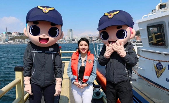 울진해양경찰서(죽변파출소) 이미지