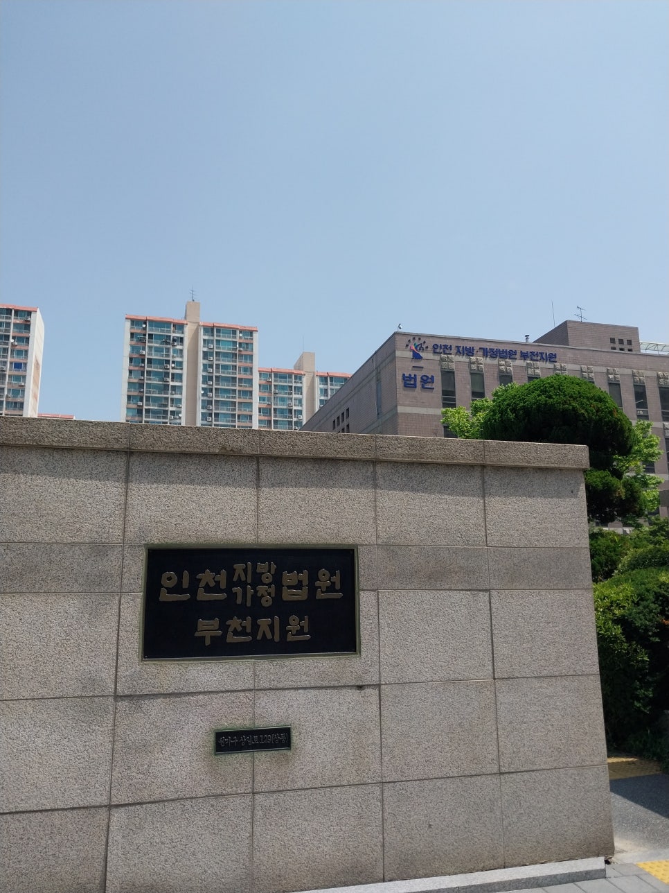 변호사김선진법률사무소 이미지