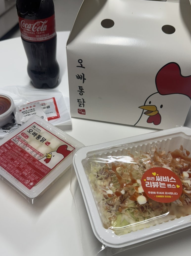 오빠통닭효천점 이미지