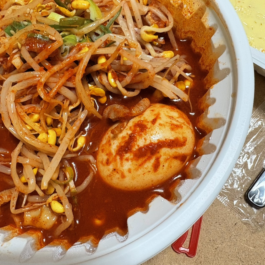 99닭발 이미지