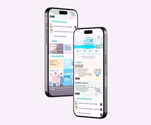 디자인이앤와이 이미지