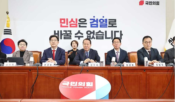 권한의원 이미지