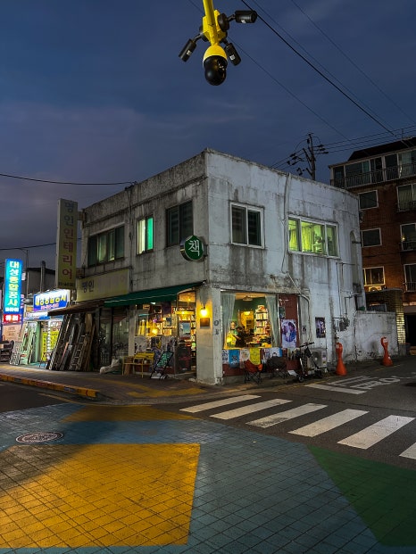 주책필름 이미지