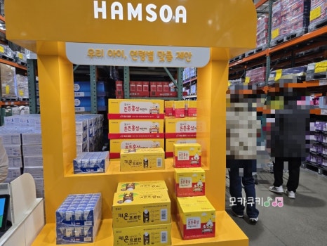 구미동원식품 이미지