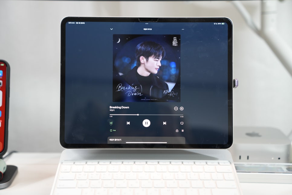 멀티 블루투스 리모컨 RM1 거치대 세트 "아이패드 미니 스포티파이앱 컨트롤용으로 사용해보니" 이미지 16