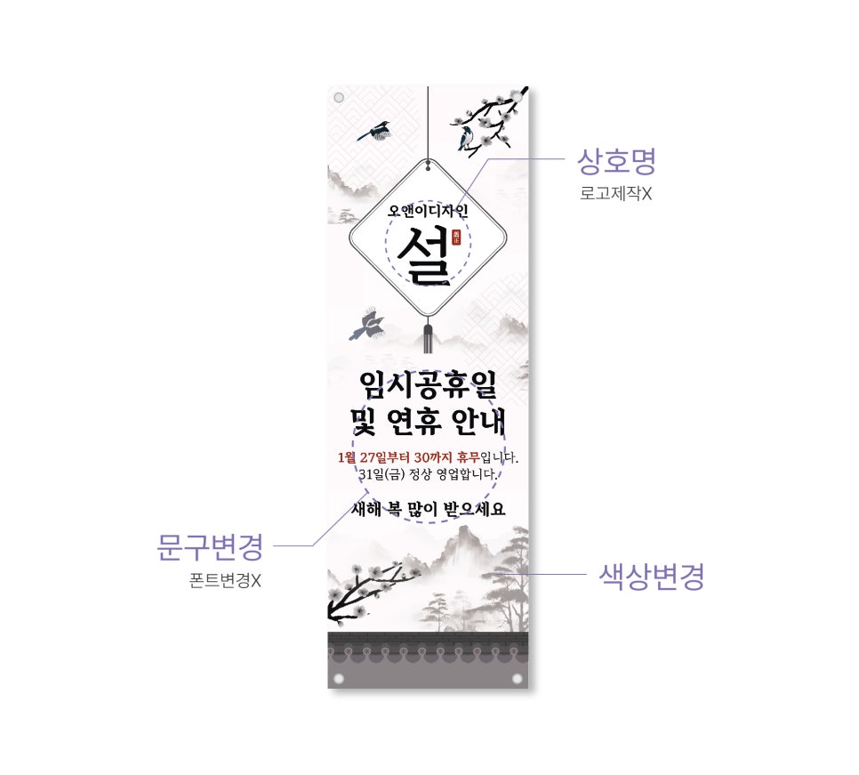 오앤이 이미지