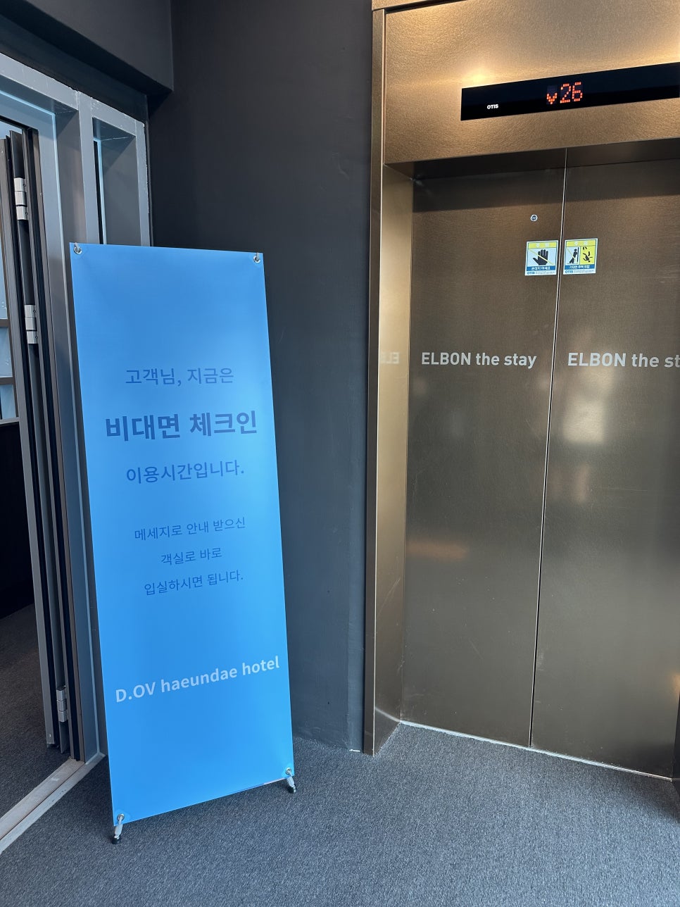 비디오브 이미지