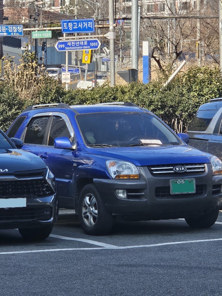 학산점기아오토큐 이미지