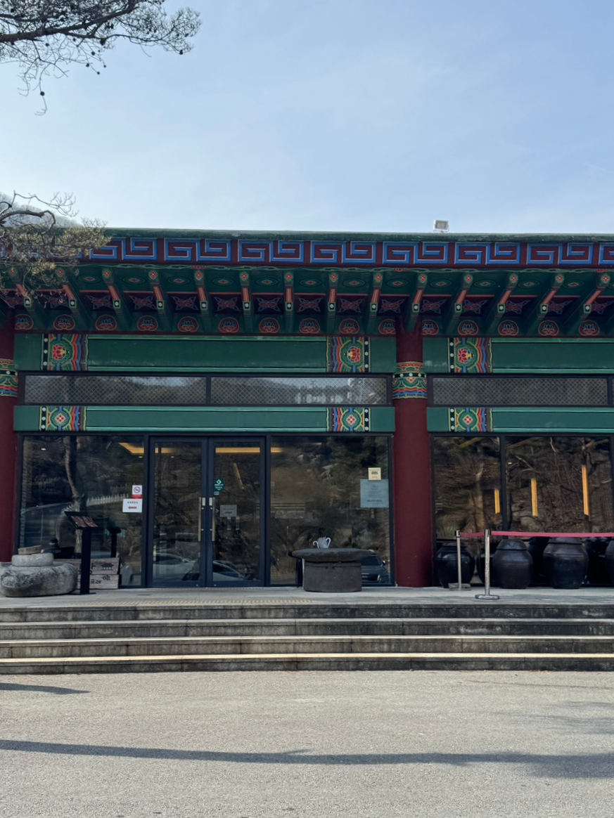 멕시카나치킨식당 이미지
