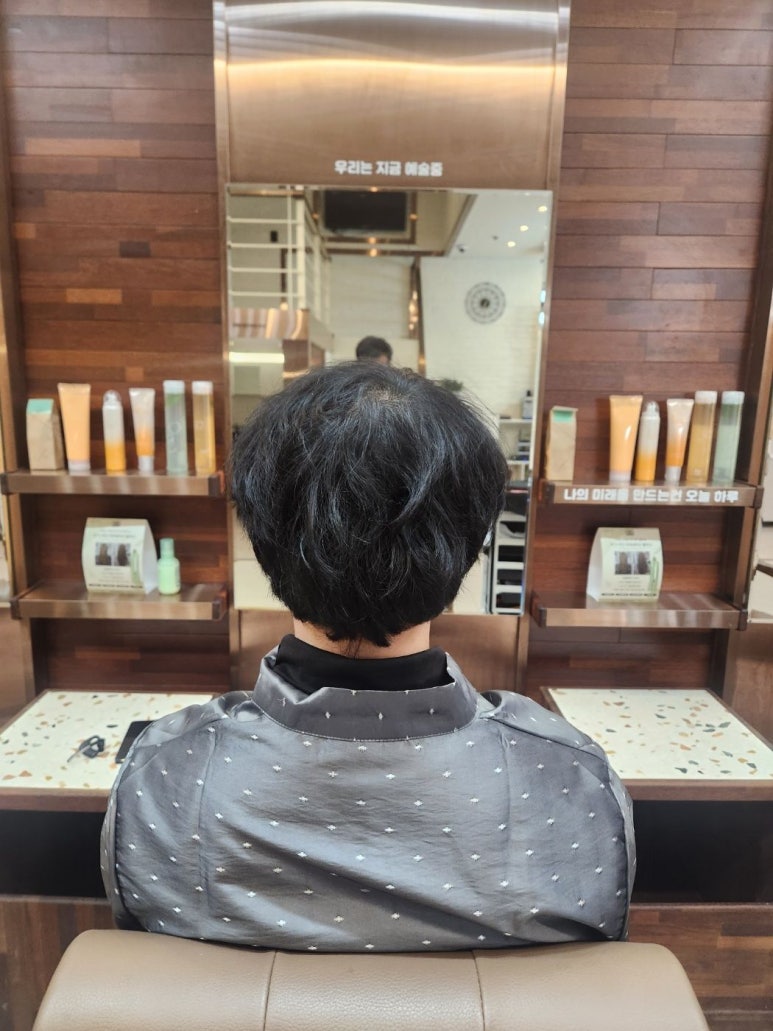 희헤어샵 이미지
