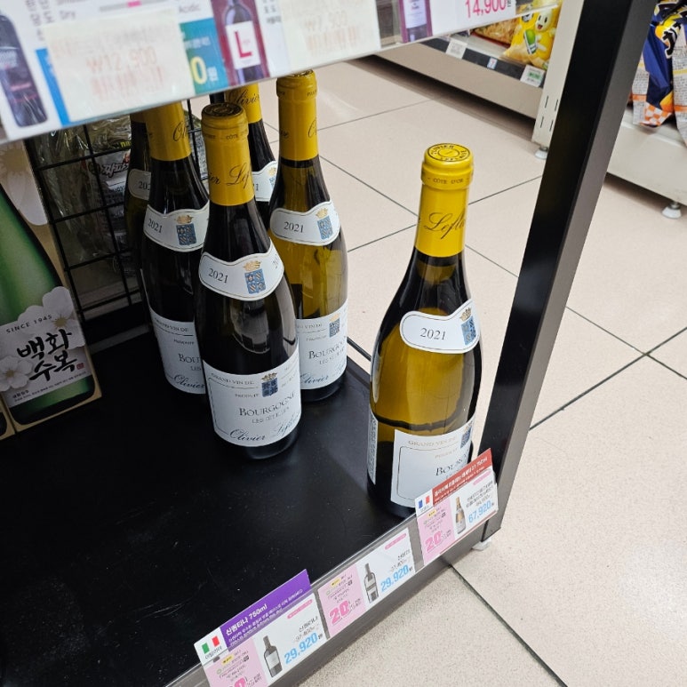 세븐일레븐 동탄파크점 이미지