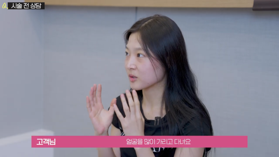 강남헤라성형외과의원 이미지