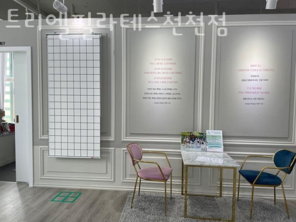 천천화로 이미지