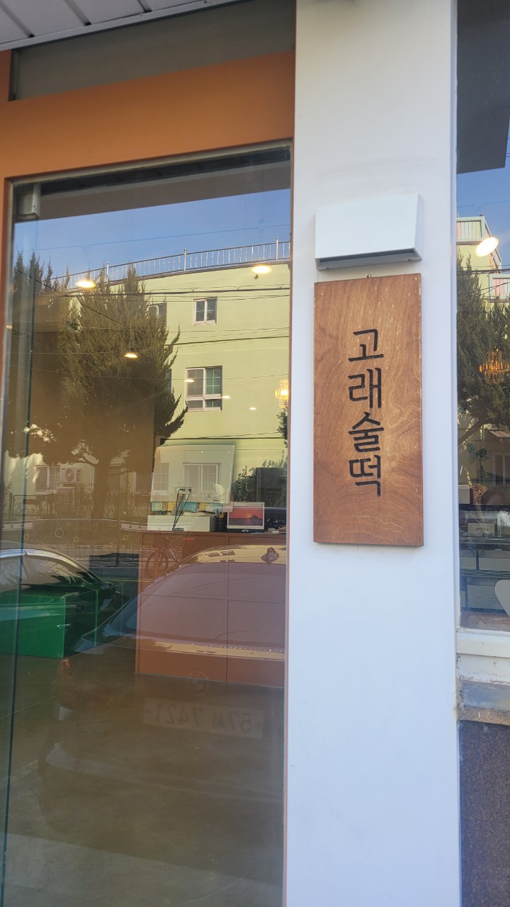 신알파 이미지