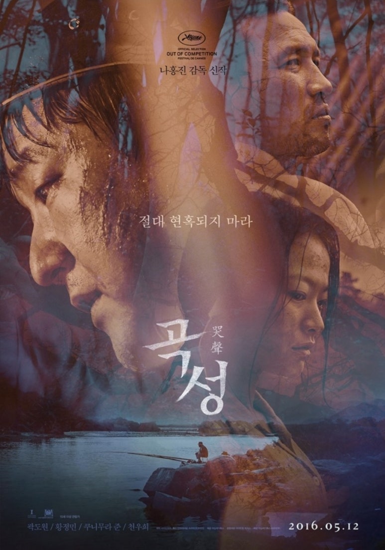 이십오도 이미지