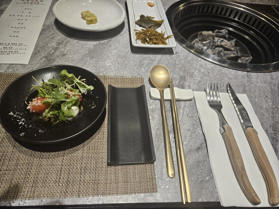 야연정씨장 이미지