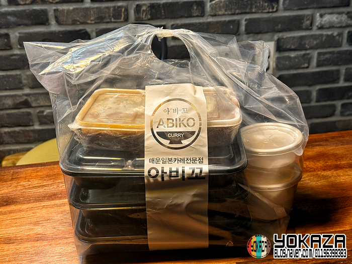 아비꼬 일산탄현제니스스퀘어점 이미지