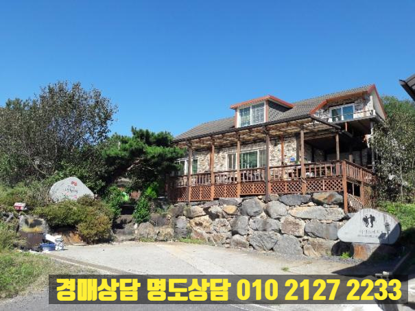 보령시산림조합 이미지